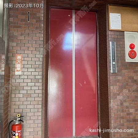 エレベーター