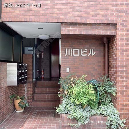 ビル入口