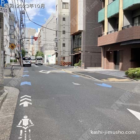 前面道路