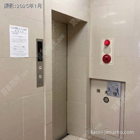 エレベーター