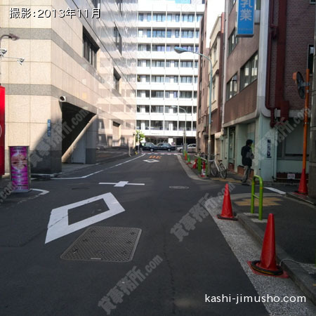 前面道路