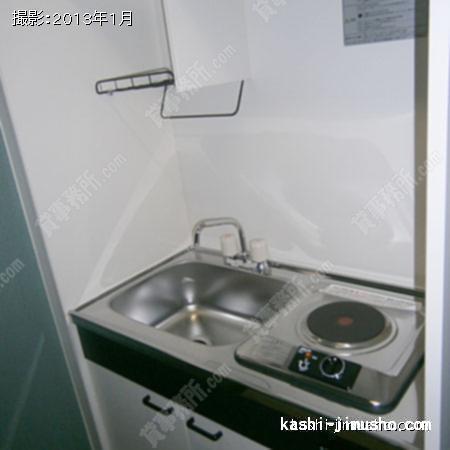  給湯室