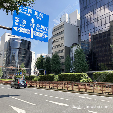 前面道路(第一京浜)