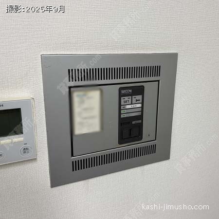 貸室セキュリティ
