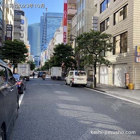 前面道路