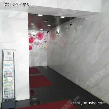 エントランス エントランス