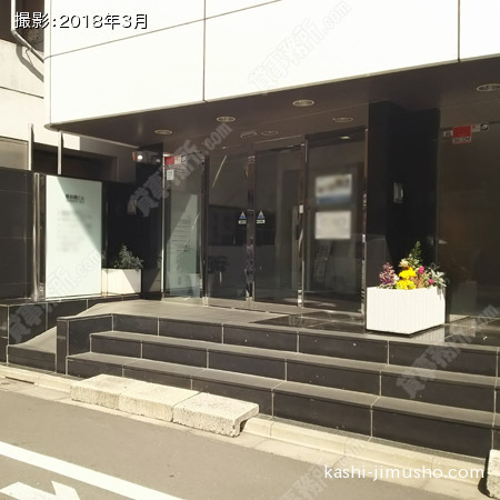 ビル入口 ビル入口