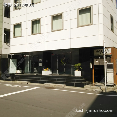 ビル正面 ビル正面