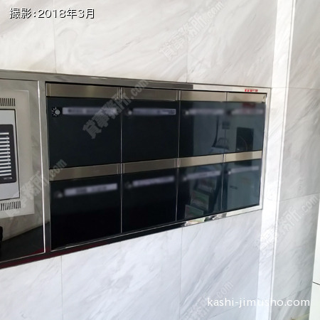 メールBOX メールBOX