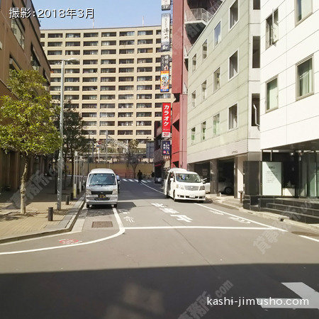 前面道路 前面道路