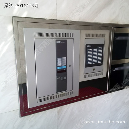 機械警備 機械警備