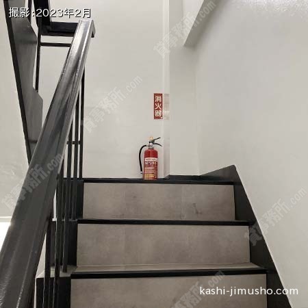 共用階段