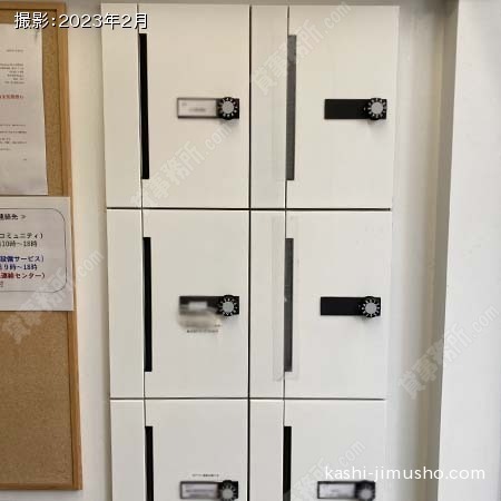 メールボックス
