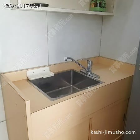 給湯