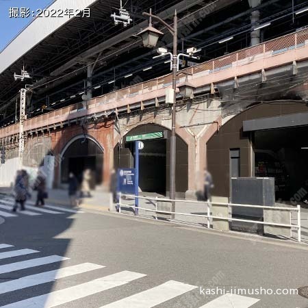 最寄駅：新橋駅