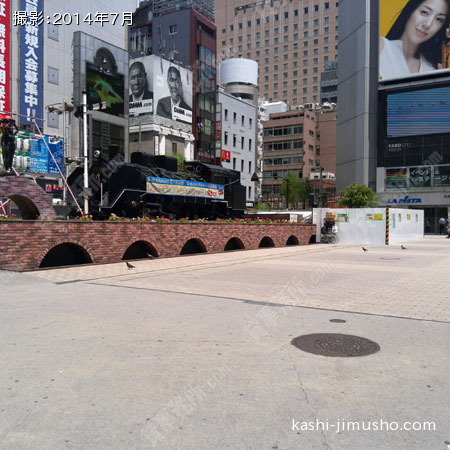 周辺環境（新橋駅前ＳＬ広場）