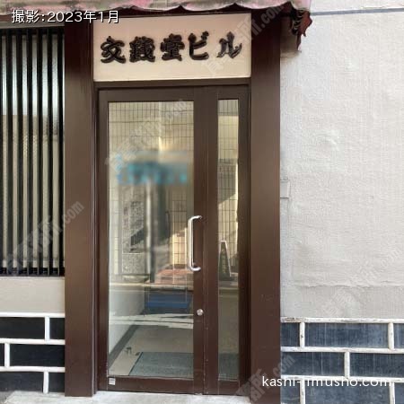 ビル入口