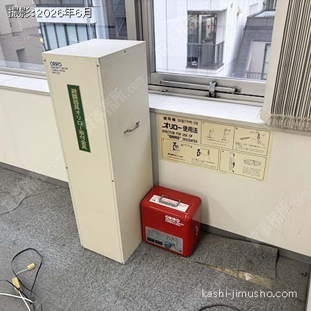 避難器具