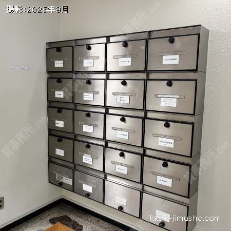 メールボックス