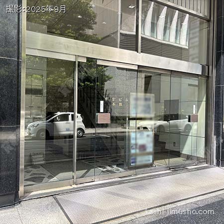 ビル入口