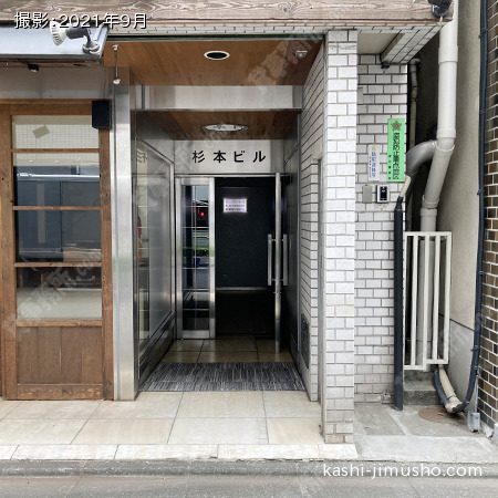 ビル入口
