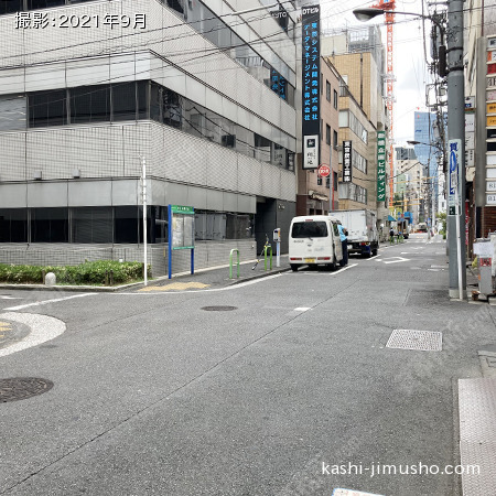 前面道路