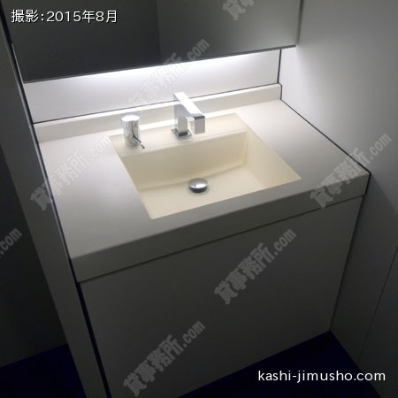 男性トイレ 男性トイレ