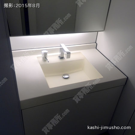 女性トイレ 女性トイレ