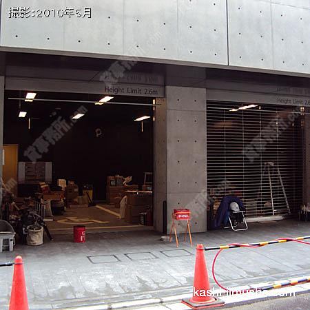 駐車場 駐車場