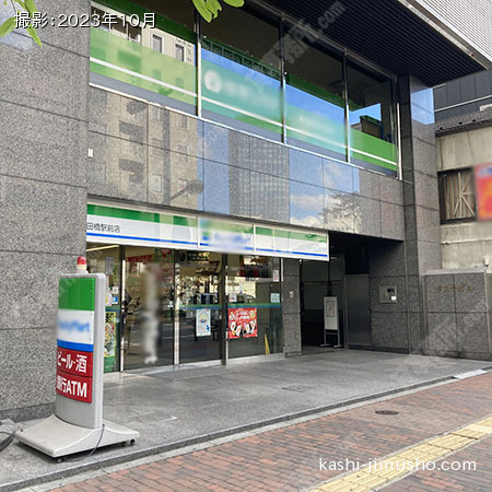 ビル前面