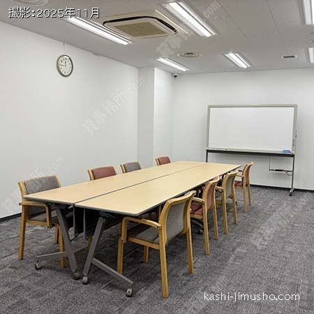 貸会議室