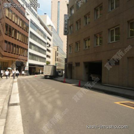 前面道路 