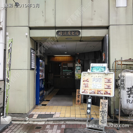 ビル入口