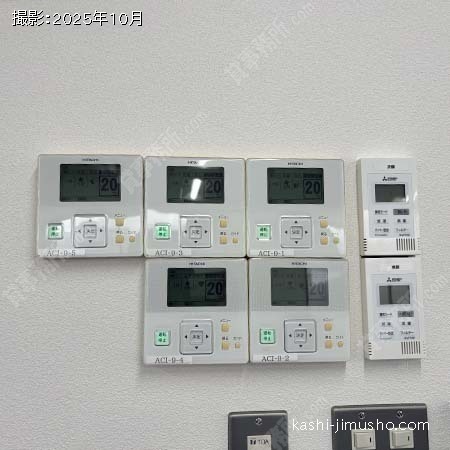 空調操作盤