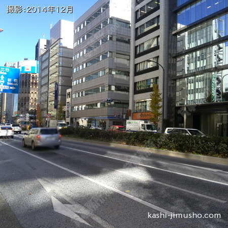 前面道路（日比谷通り）