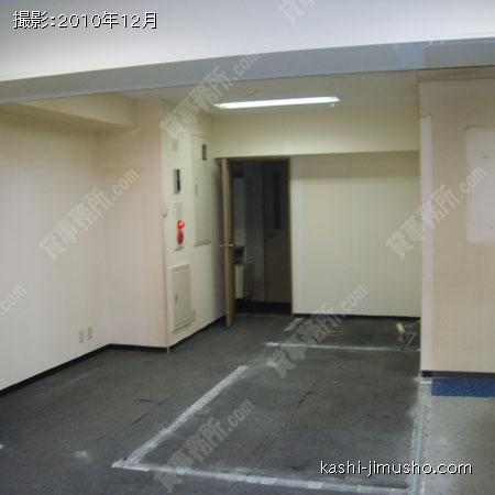 貸室内