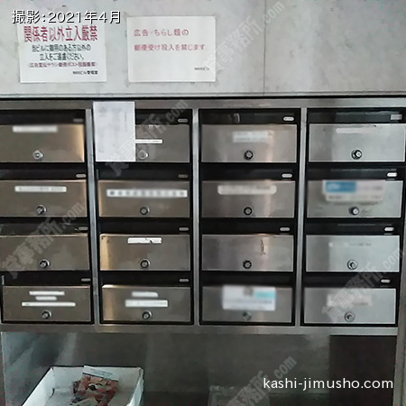 メールボックス メールボックス