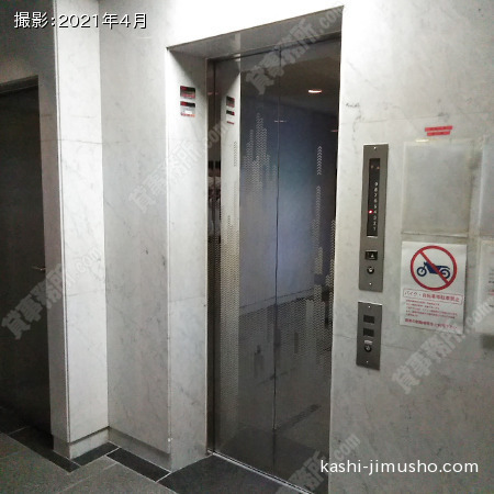 エレベーター エレベーター