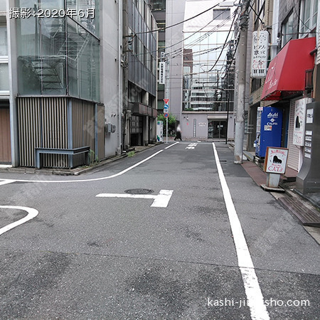 前面道路