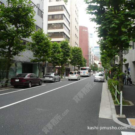 前面道路 