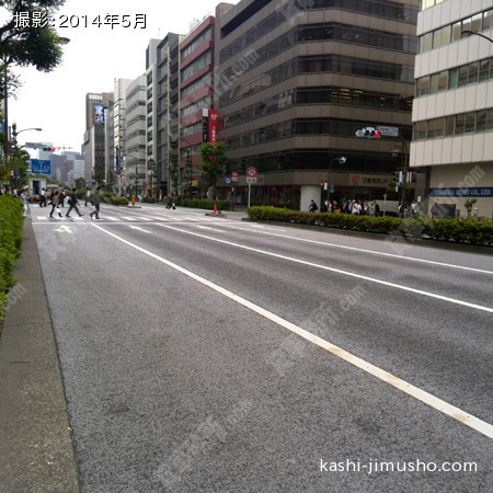 前面道路（日比谷通り）