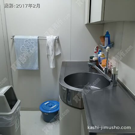 給湯室