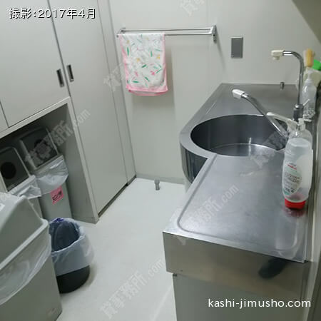 11階給湯室