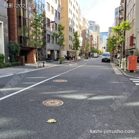 前面道路