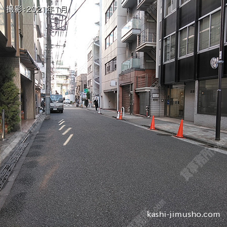 前面道路