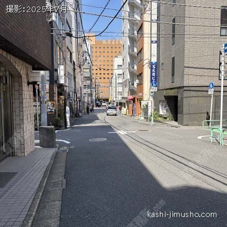 前面道路