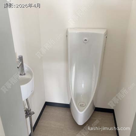 トイレ トイレ