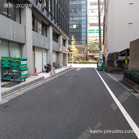 前面道路