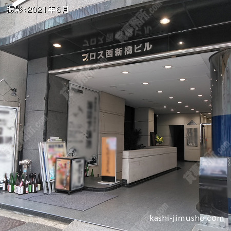 ビル入口