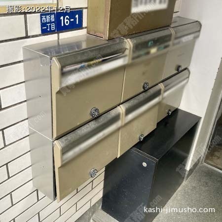 メールボックス